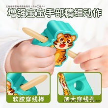 錚eľƴbߋ냺עӖքX]