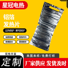 ë��Ͱ�ȱڼӟ�Ƭ�X�����|���ܐa��ԡ�ҷ�ù����ë�����Ͱ�l��Ƭ