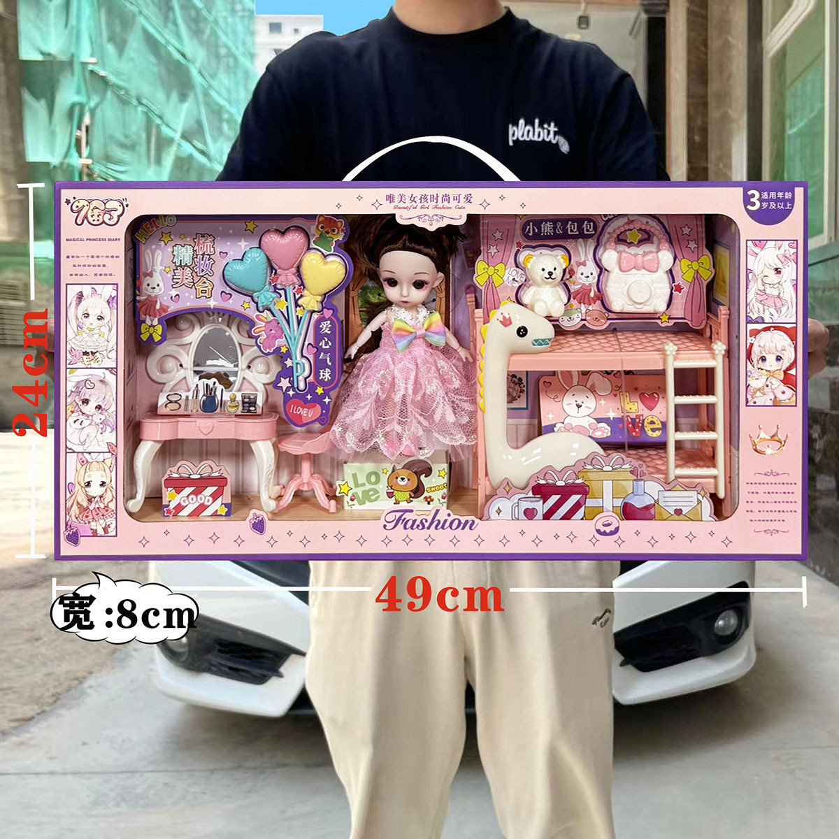 Muñeca Barbie de simulación de princesa pequeña para niños, juguete para niña, caja de regalo de matrícula para institución de guardería, venta al por mayor image 7