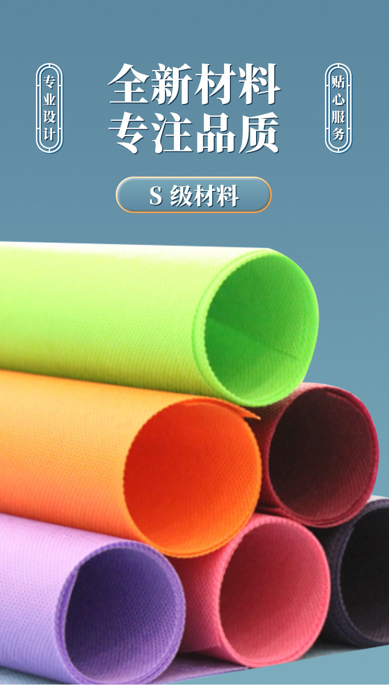 手提袋详情页_03