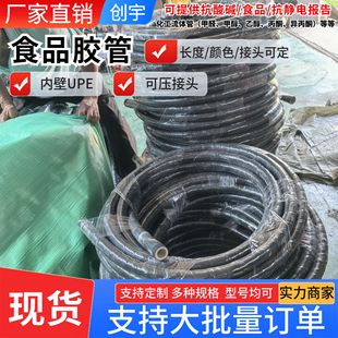 ��ɫʳƷ�z�ܼӺ�߉��ߜ؊A������ܛ�����ˮơ��ţ�̟oζˮ��