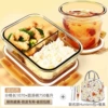 Amber soup bowl, tableware, 750 ml