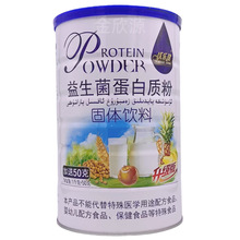 �����������������|�۹��w������l 1050�˴�Ͱ�b ֧��һ�����l