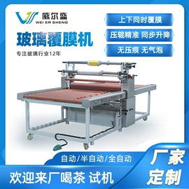 玻璃机械;其他行业专用;工具刷