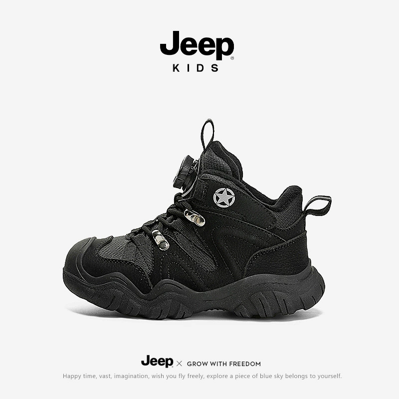 Jeep, детская теплая зимняя спортивная обувь для мальчиков, обувь