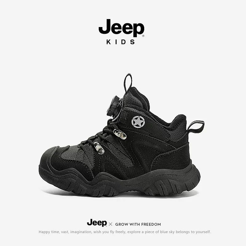 Jeep, детская теплая зимняя спортивная обувь для мальчиков, обувь