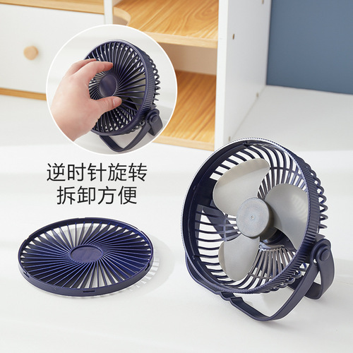 Desktop silent brushless turbo mini electric fan wall-mounted USB three-in-one portable small fan