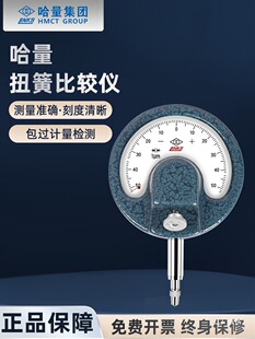 �����CеŤ�ɱ��^�xֱ��8 28�߾��ȴ��^����0.0011�ٷ�ǧ�ֱ��X�Q