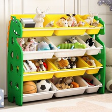 儿童玩具收纳架宝宝书架玩具架子婴童置物架多层幼儿园收纳柜连锁