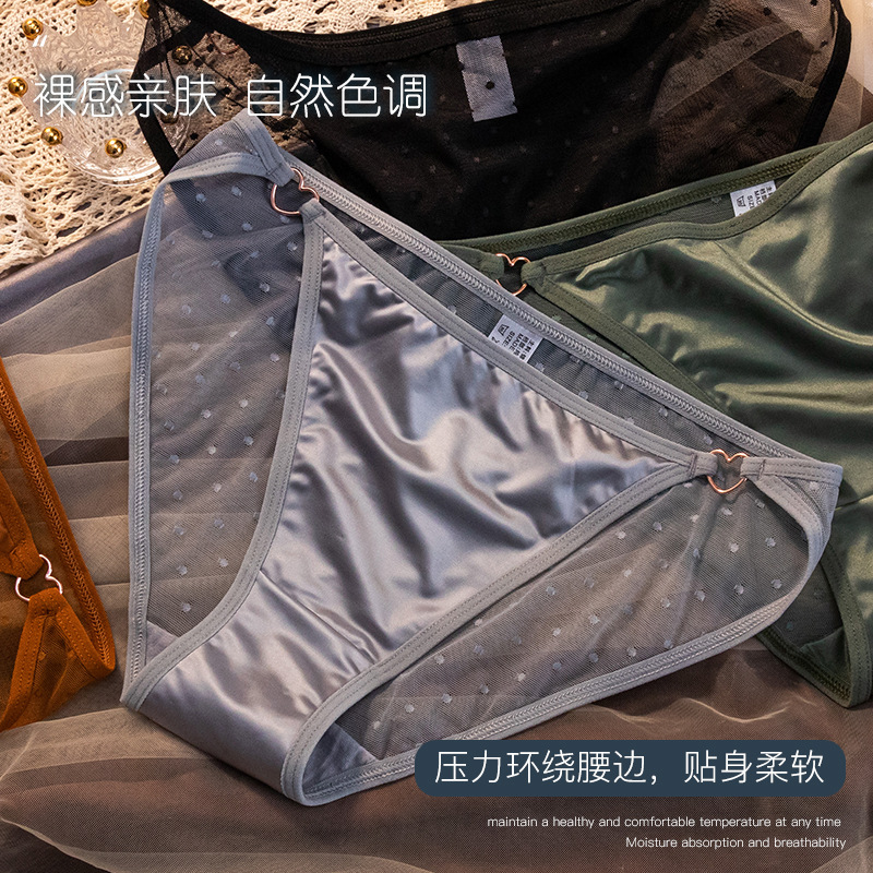 2023 nuevo estilo japonés color sólido seda transpirable superficie brillante encaje melocotón punto sexy ropa interior de las mujeres algodón entrepierna