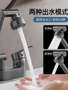 �l���gϴĘ���p�����^ˮ���^������ˮϴ�������һ�����f������