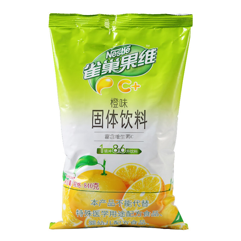 雀 * 巣果維cオレンジ味840g/袋入りマンゴーレモンリンゴ雪梨黒ガロンジュース洗浄粉|undefined