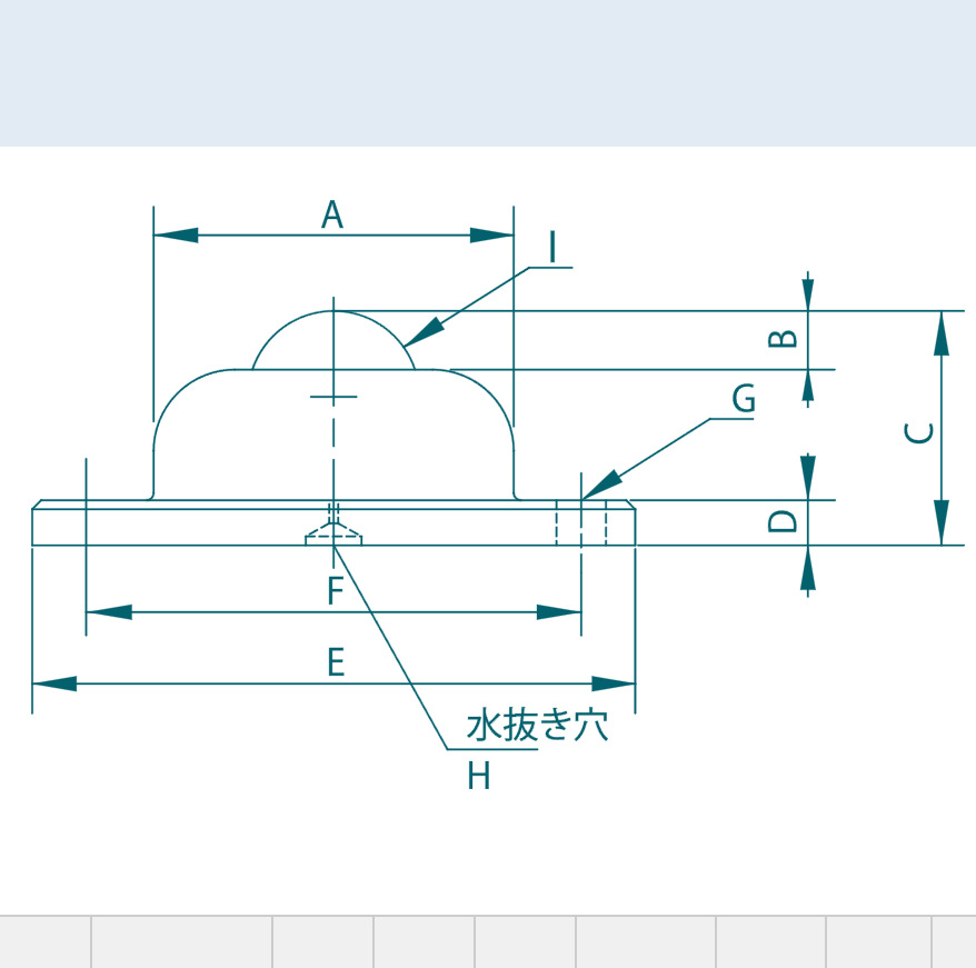 S-6HALV2-S-8HALV2尺寸