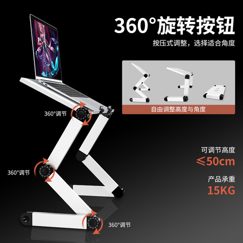 Factory direct sales laptop table bed writing small table lazy folding stand reading artifact stand gift
