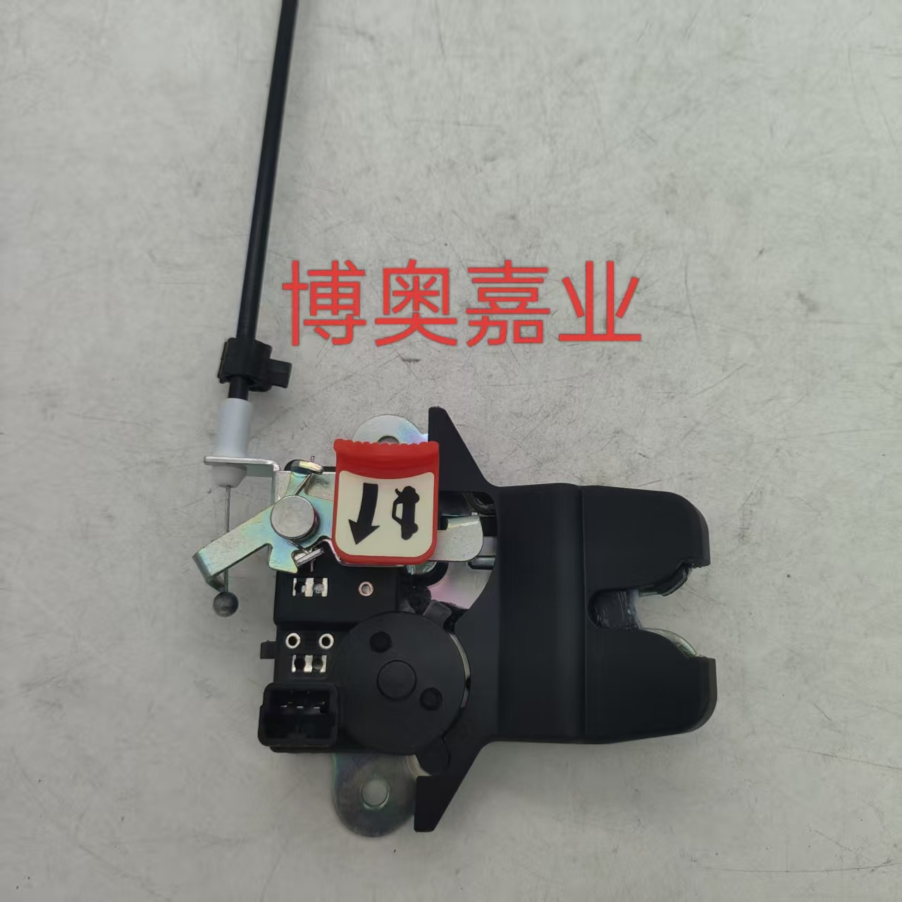 81230-3Q000 Is Suitable for Hyundai Sonata Car Tailgate Latch Trunk Door Lock Actuator