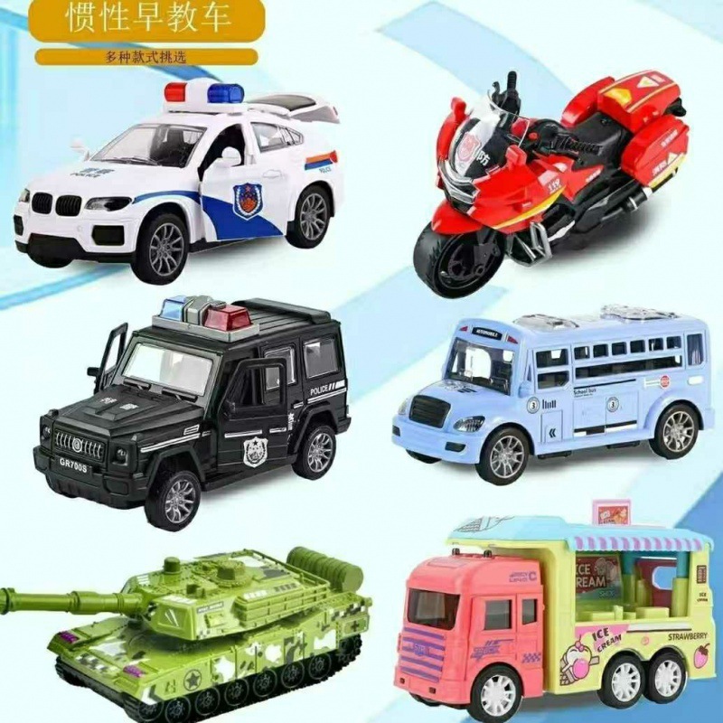 폭발성 세트 C 6량