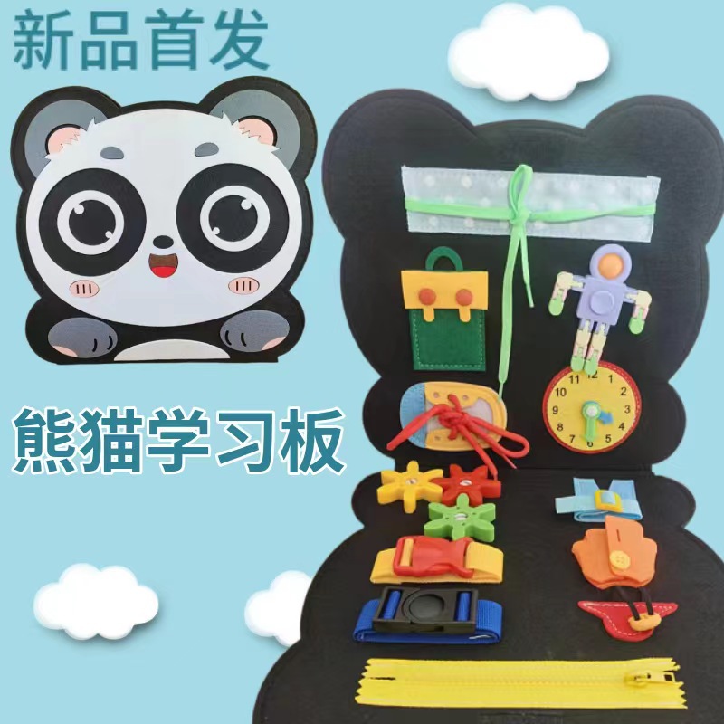 Tablero de aprendizaje de fieltro Montessori transfronterizo juguete dinosaurio educación temprana para niños habilidades para la vida práctica de vestir fieltro tablero ocupado