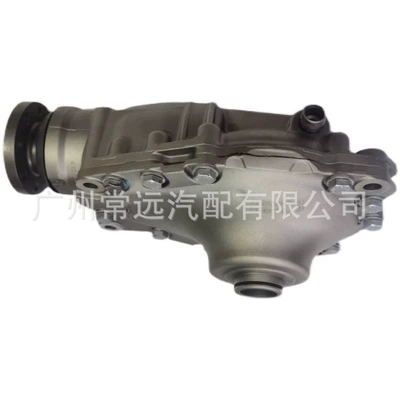 Assembly for BMW X1: BMW Differential assembly