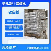 �������Y⁰׷�R595��һ�N��;�V����߸����ܱ��F�Ľ�tʯ��