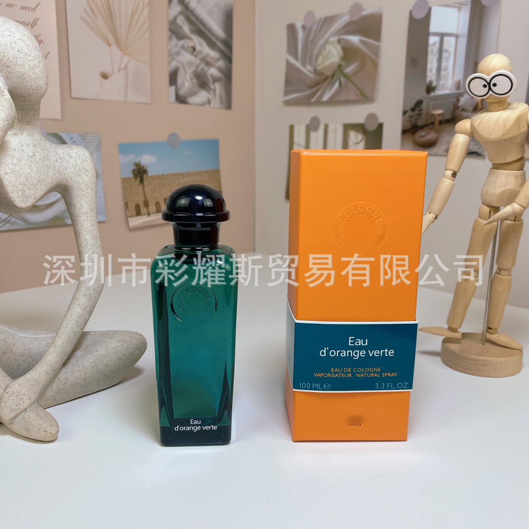 Cross-Border Vietnam Perfume Earth Fragrance Nile Garden Series Crimson Fire Ginseng Perfume Wholesale and Dropshipping