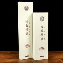 ���w�YƷ�ж��ư��b�ж����ߙn��Ʒ�Y�пպ���С����ӆ��ӡˢlogo