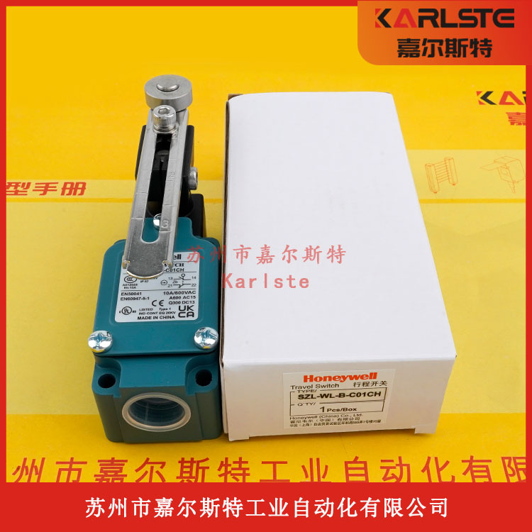 【原装正品】SZL-WL-B-C01CH美国Honeywell霍尼韦尔限位开关现货