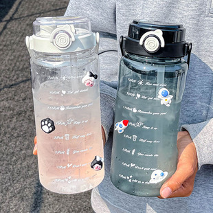 Summer large capacity transparent handle pot outdoor sports fitness double drinking mouth with straw plastic cup logo can be customized
