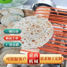 ȫ�Ԅӆ�C���x�C ʳƷ�Cе���x�C 늼ӟ��Ԅӳ������x�C