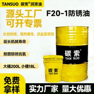 ���ٱ�����P��ģ�ߌ��Ó]�l�Կ��}�F���ӿ��Óˮ���P�����a�S��