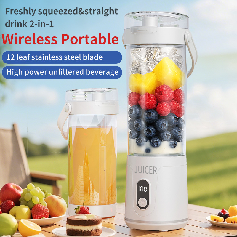 Cross-Border Wireless Portable Home Juicer Amazon Popular Juicer Cup USB Charging Small Juicer