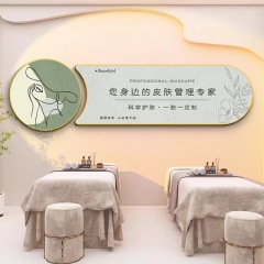 美容室の壁装飾絵画、ハイエンドスパクラブの皮膚管理ポスター、健康センターのアート壁画