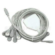 ����ECG��늾� TYPE-C�ӿ�10��늘O�� 4.0늘O�������� ��OEM����