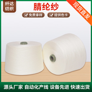 ���w��]��A18S/1ᘿ��C��ë�������״����������]�����I�ü�