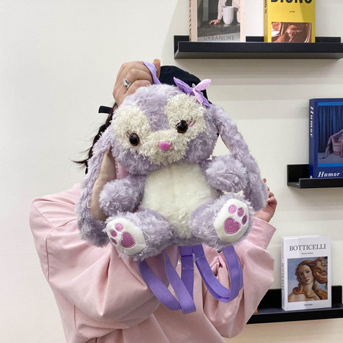 日系卡通玩偶紫兔子毛绒双肩包女2021新款可爱超萌公仔单肩娃娃包