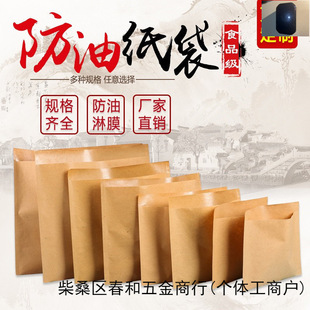 һ������N����м��偿�ţƤ����ʳƷ���b����������ץ�����