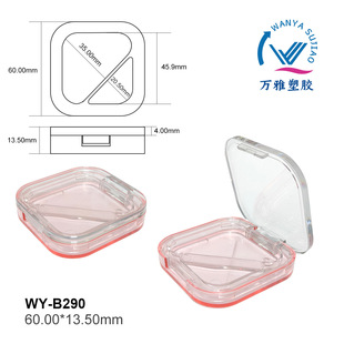 �p���ΈA����Ӱ�а��� ���yƷ���İ��b�S��WY-B290