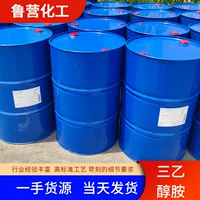 Triethanolamine số lượng lớn - Loại công nghiệp, hàm lượng 99% đóng trong thùng IBC/thùng 200kg.
