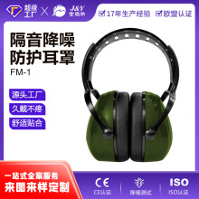 FM-1�������֌��I���������˯�X�W������􇣿��뽵����C����