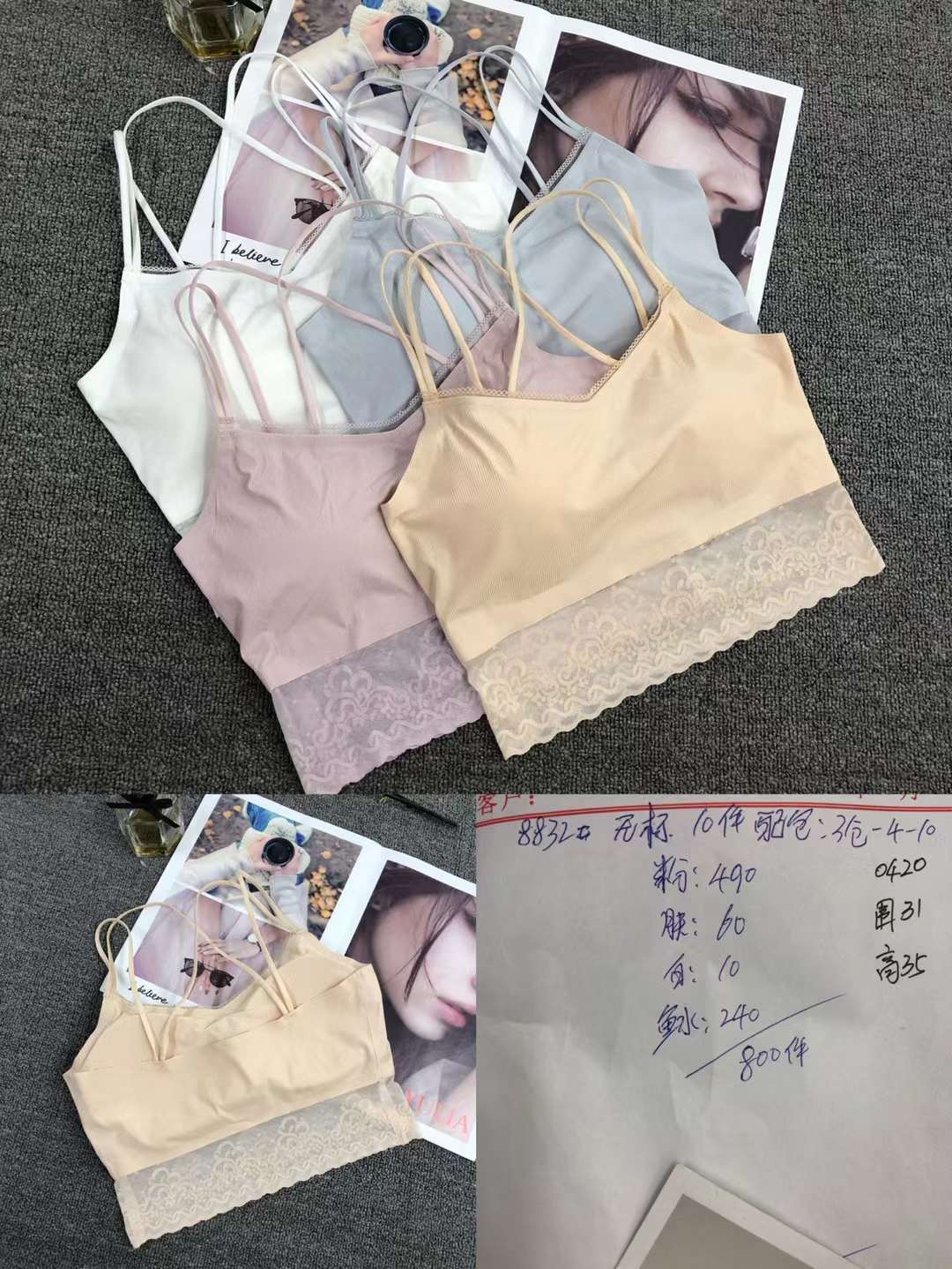 Nuevo encaje de alta calidad belleza volver chaleco inalámbrico sexy sujetador ropa interior deportiva mujeres al por mayor