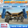 分体式液压纠偏自动装置