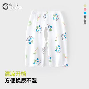 �����_�nѝ�ļ����ޱ���냺�߷�ѝ͸����Ů��˯ѝ��ͯ���{���ѝ