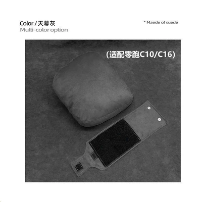Cushion Original Interior Modification: Headrest - blacktianmu-gray-headrest-1-piece