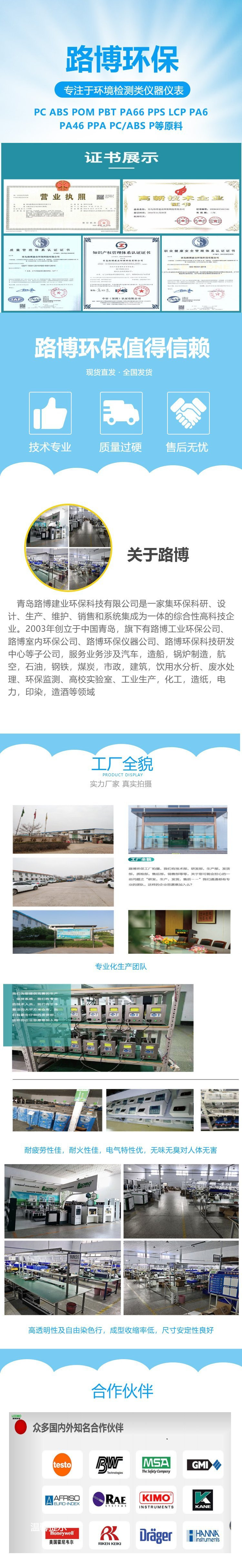 XsCFPXoVC166_q4FQlrEyhAvjEE