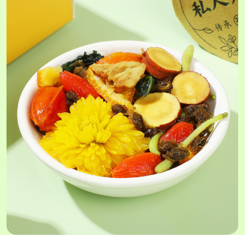 Chrysanthemum Cassia Seed Tea Jue Ming Zi Herbal Blend 150g Gift Box 10 Mini Cans preparation