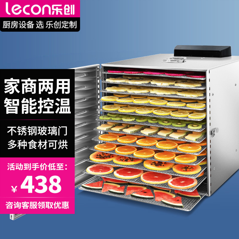 Lechuang comercial secador de frutas alimentos solubles frijoles hogar carne seca aperitivos fruta té fruta y verdura secador de frutas secas