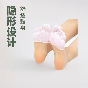 Zhejiang Wholesale Half Toe Socks Women's Shallow Mouth Invisible Finger Socks Set Summer Short Boat Socks High Heels Toe Socks