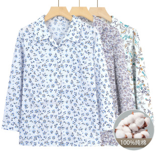 Middle-aged and elderly women's summer cotton shirt, Grandma's three-quarter sleeve shirt, mother's cotton shirt, old lady's clothes