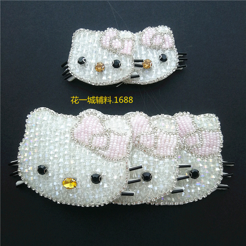 Hello Kitty, бусины цвета фуксии, оптом