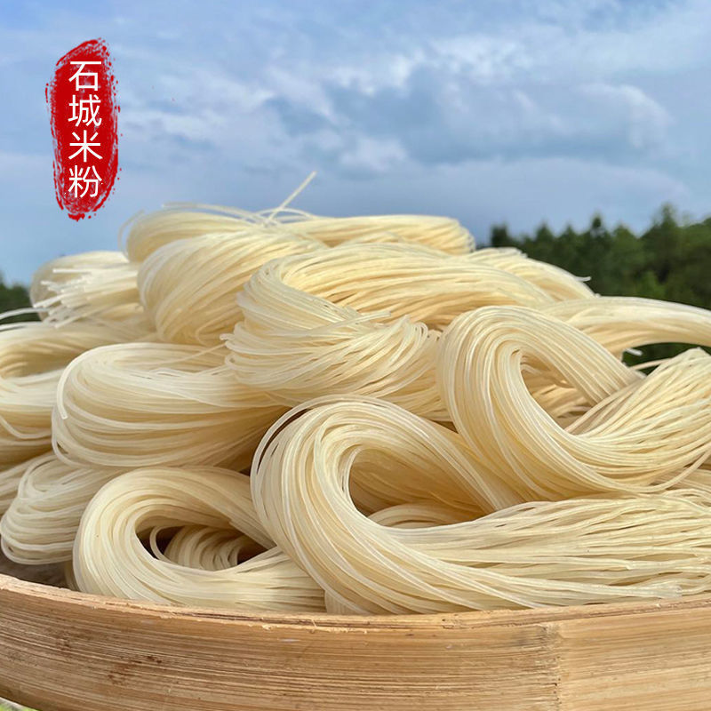 江西南昌拌粉-江西南昌拌粉批发商、制造商 -阿里巴巴