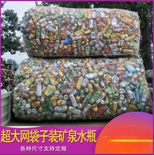 ���ƿ���b��̖��ɫ���������l�b�VȪˮƿ�ش�̖�W�������ռ{�W��